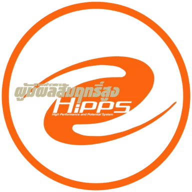สัญลักษณ์ HIPPS